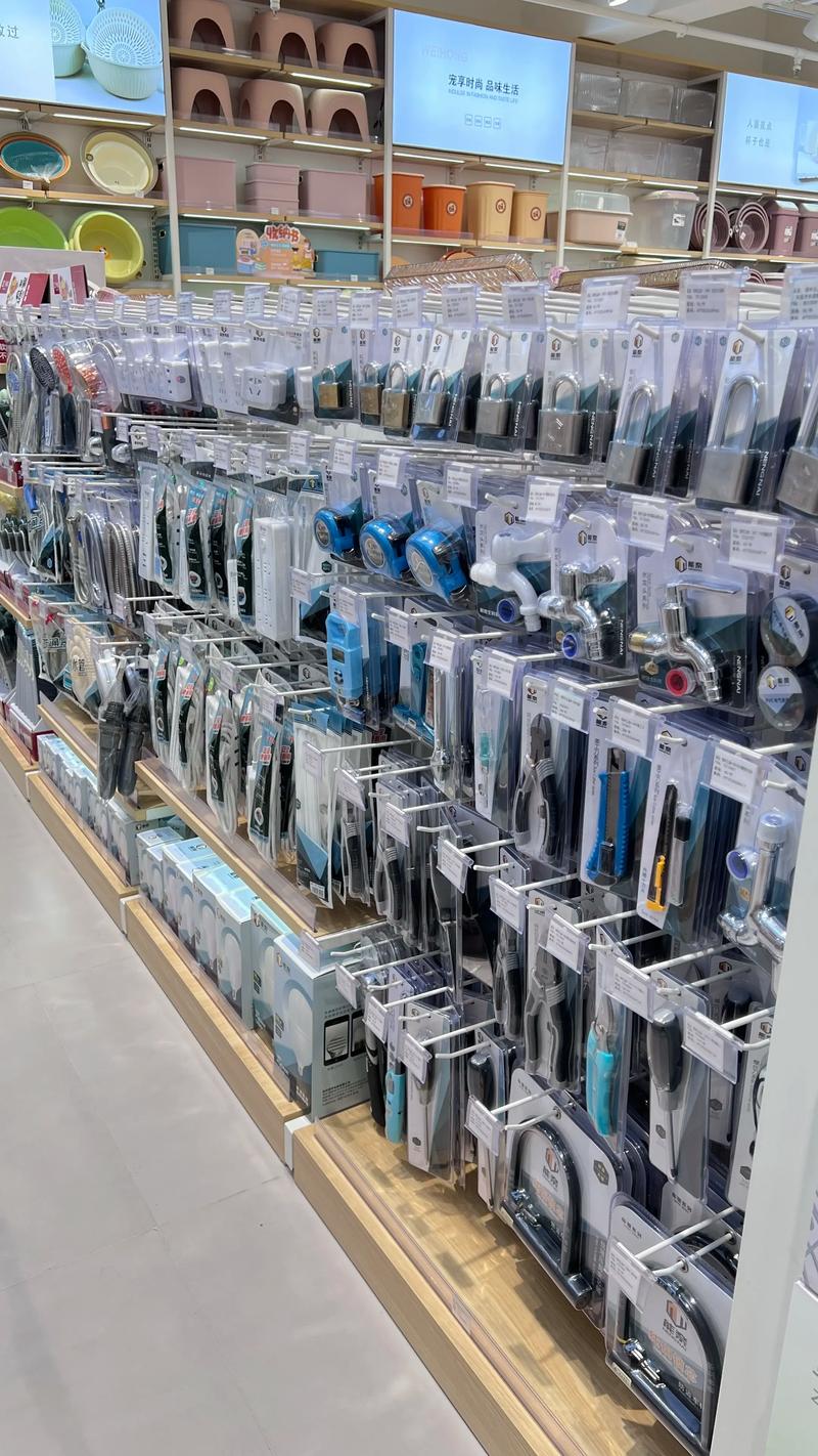 日用百货批发行业的最新趋势与机遇
