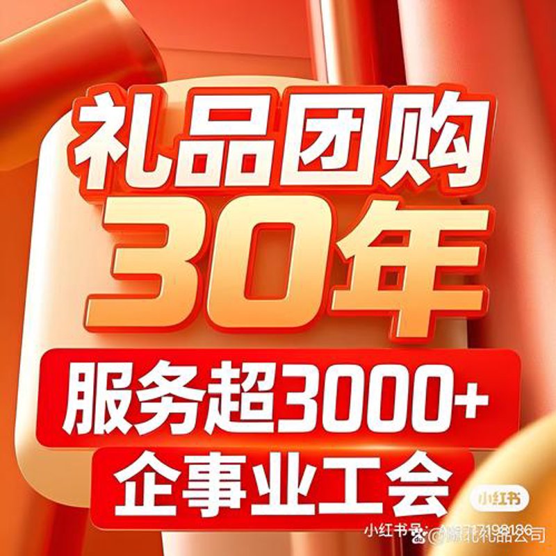海口批发市场的变迁与发展